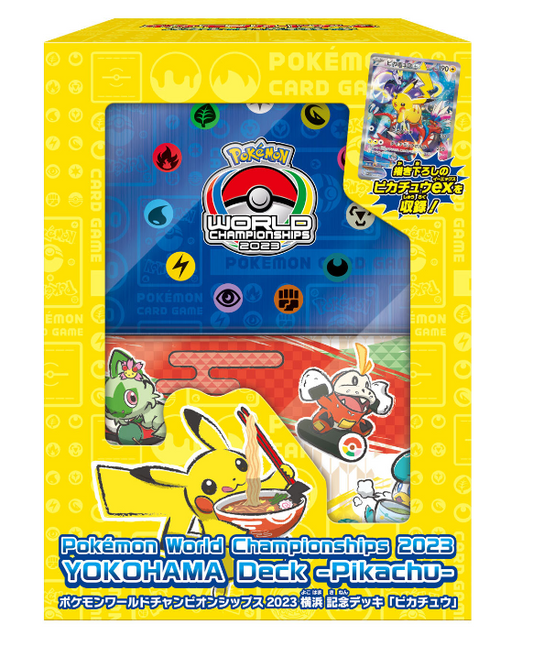 Pokemon World Championships 2023 Yokohama Deck "Pikachu"