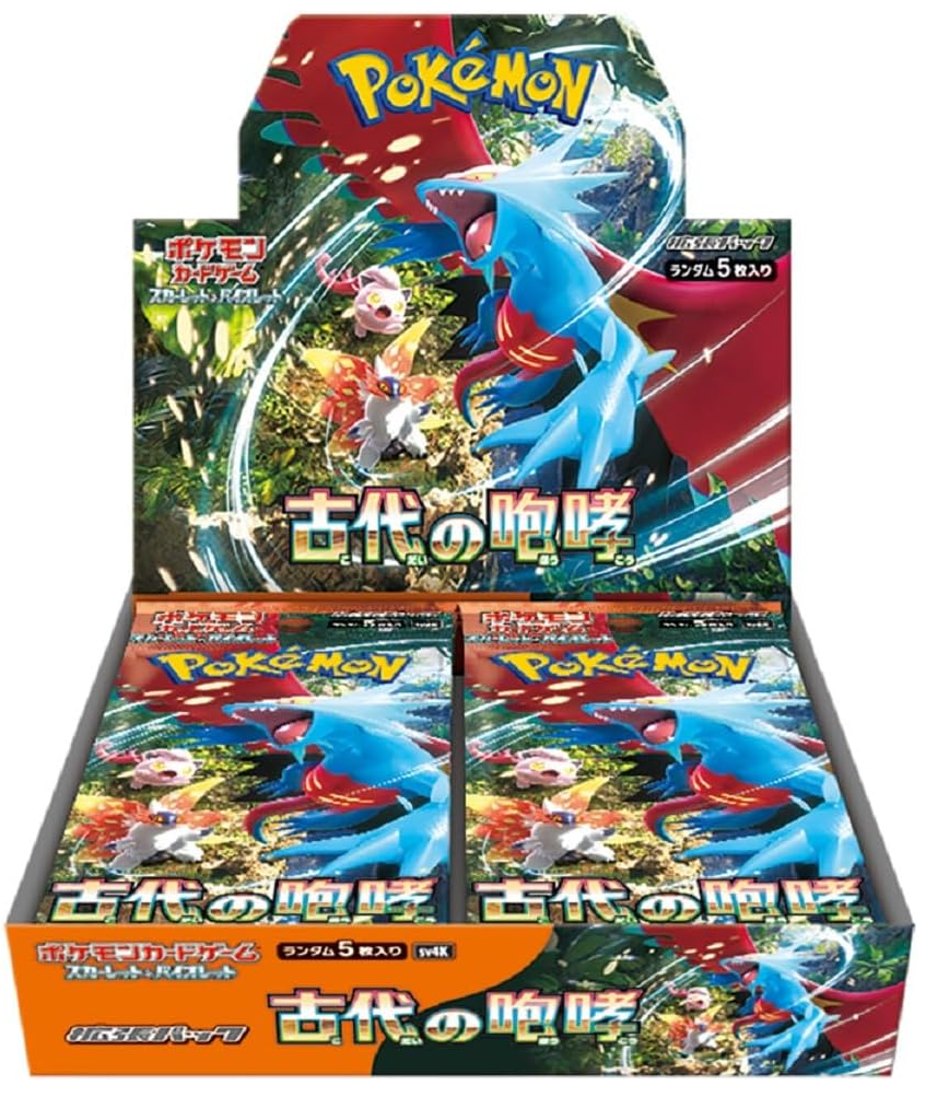 Ancient roar booster box sealed japanmaster Ancient roar booster box sealed japanmaster