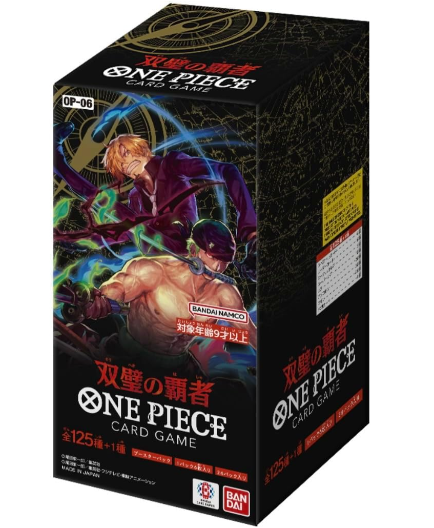 One piece Conqueror of the Twins OP-06 booster box japanmaster One piece Conqueror of the Twins OP-06 booster box japanmaster