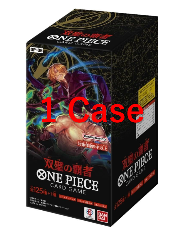 One piece Conqueror of the Twins OP-06 booster 1 Case japanmaster One piece Conqueror of the Twins OP-06 booster 1 Case japanmaster