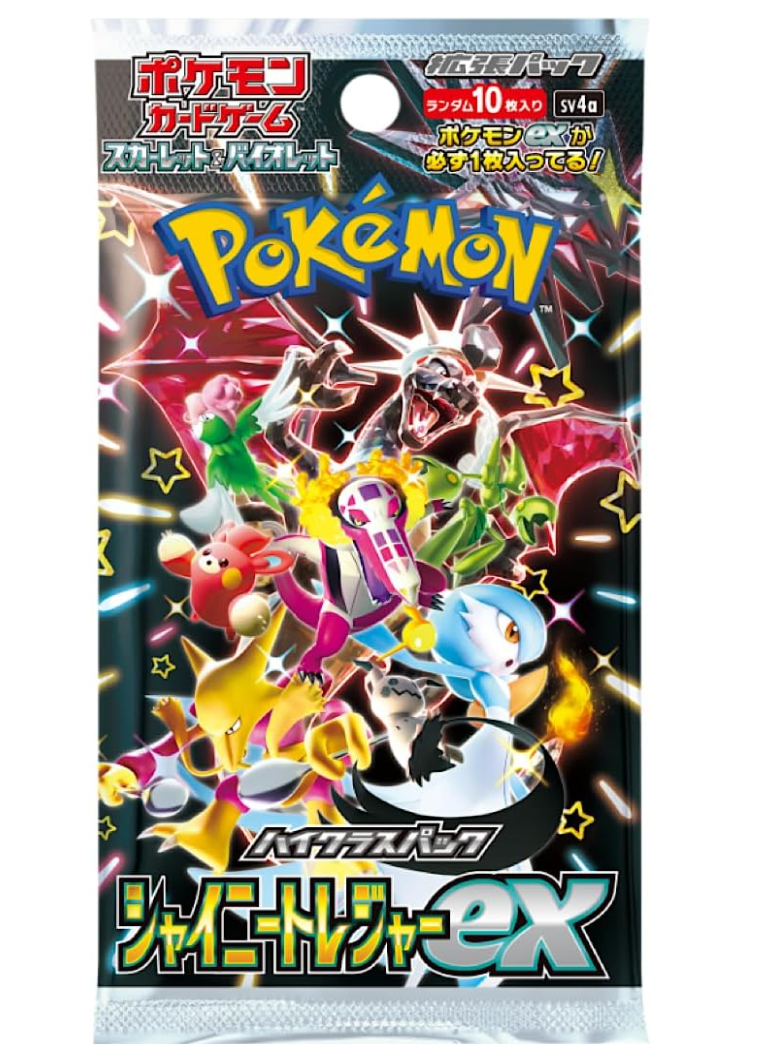 Shiny Treasure ex box sealed