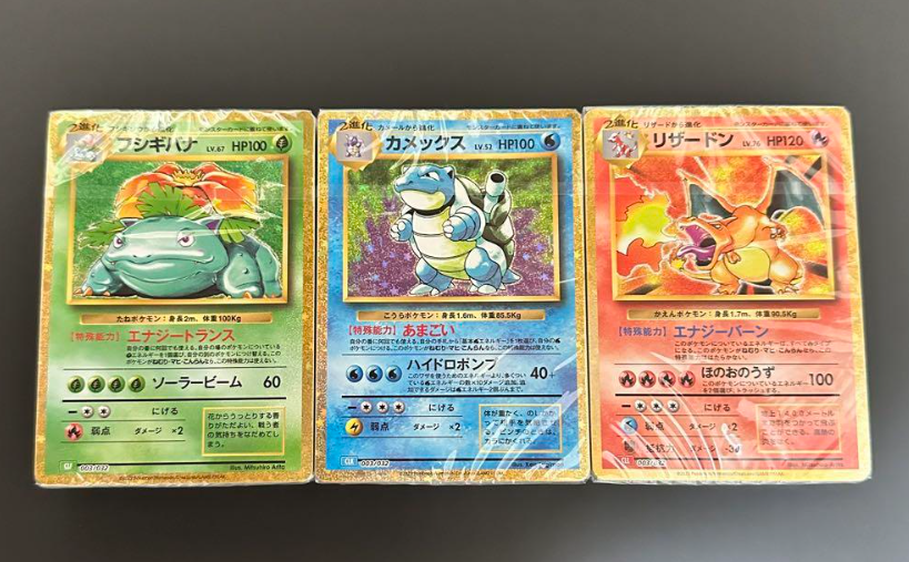 Japanese Pokemon card classic 3 deck set sealed japanmaster Japanese Pokemon card classic 3 deck set sealed japanmaster