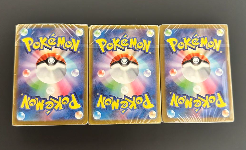 Japanese Pokemon card classic 3 deck set sealed