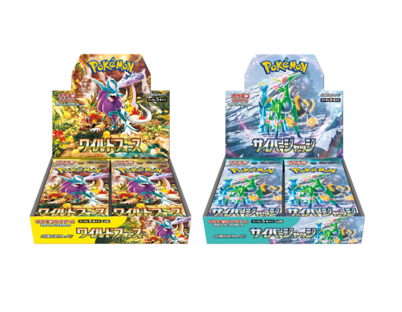 Wild Force & Cyber Judge sv5K sv5M Box Sealed