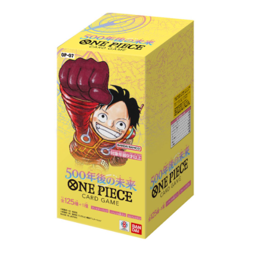 One Piece Card Game 500 Years in the Future [OP-07] Booster box