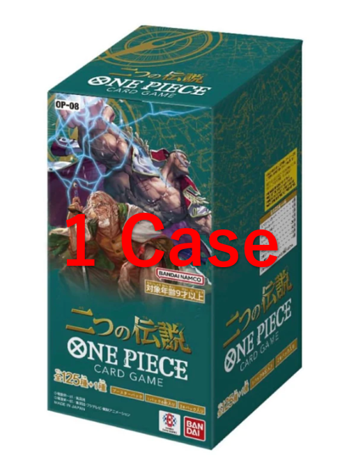One piece OP-08 two legends box