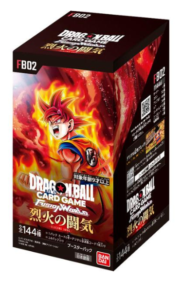 Pre order Dragon Ball Fusion World Booster Pack fighting spirit of rag japanmaster Pre order Dragon Ball Fusion World Booster Pack fighting spirit of rag japanmaster