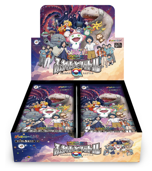 Pre oreder Eyes Jellyfish Friend Battle α sealed box Murakami takashi