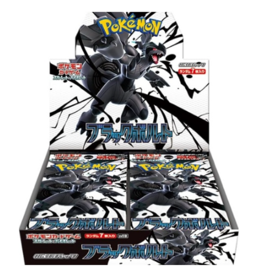 pokmeon Black Bolt box sealed new