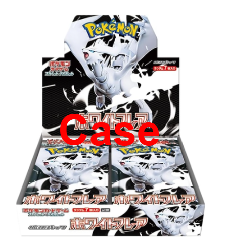 pokmeon White Flare case sealed new