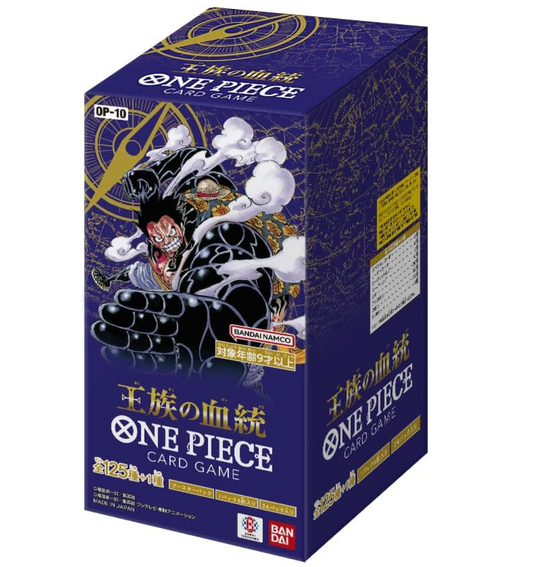 OP-10 One Piece Card Game, Royal Bloodline Box taped