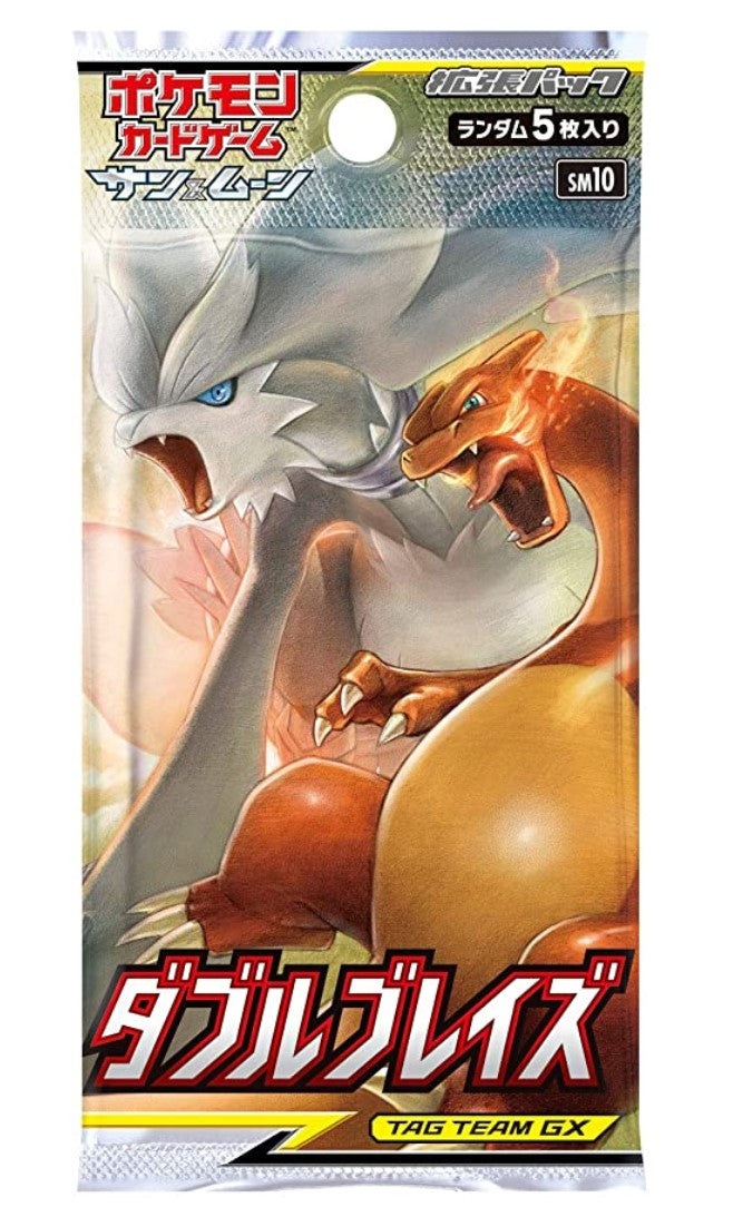 Sun & Moon Expansion Pack SM10 Double Blaze Booster BOX Japan NEW Sealed