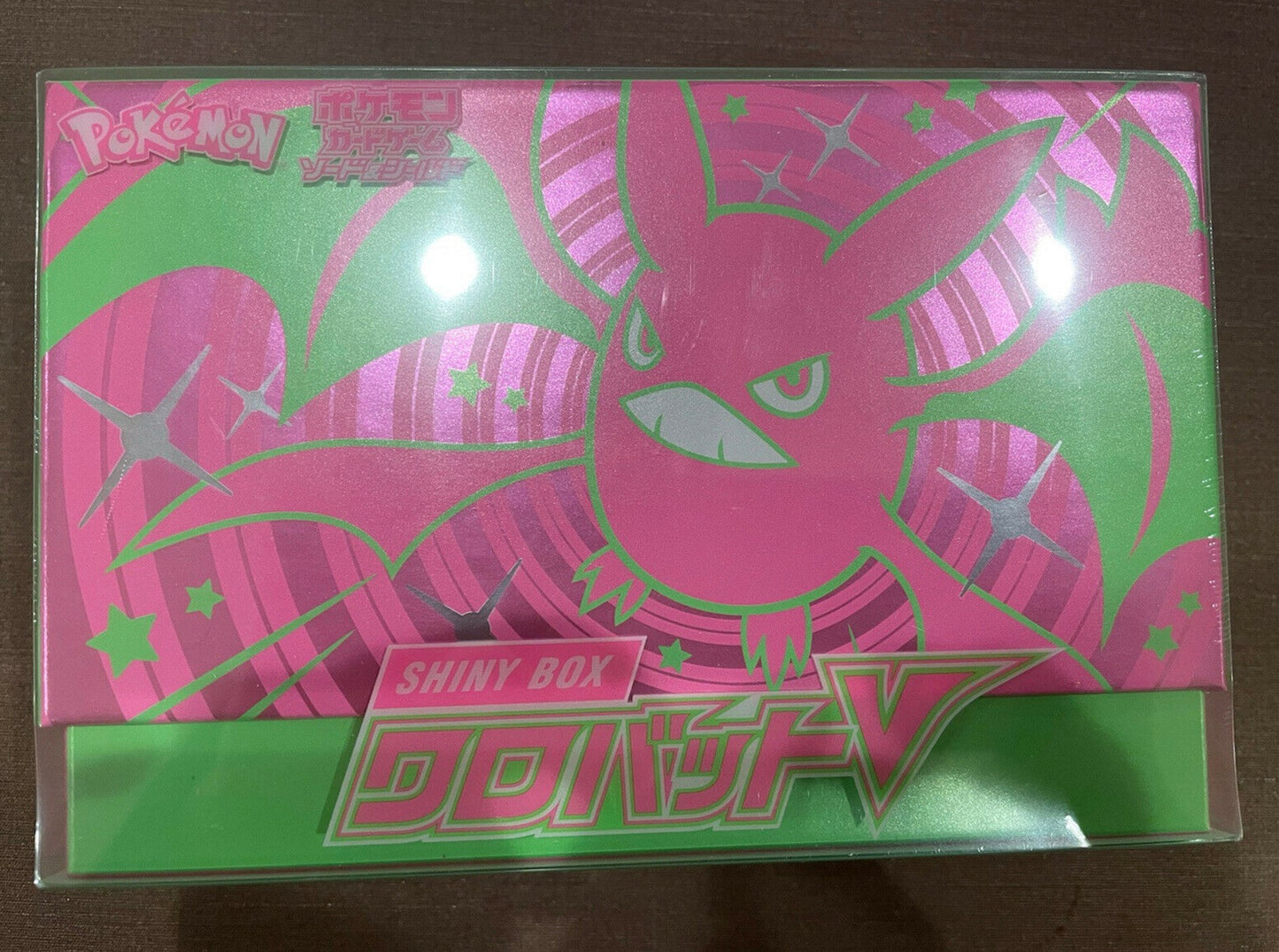 Pokémon Card Game Sword and Shield Shiny Box Crobat V - Multicoloured NEW