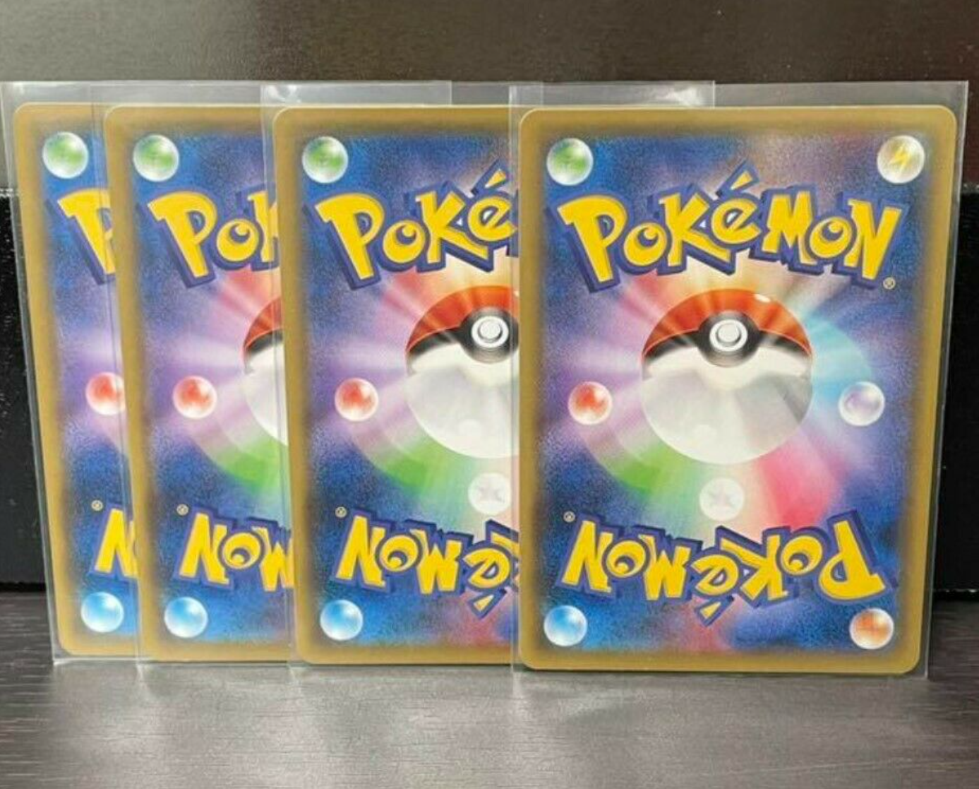 Charizard 143/S-P - PROMO Illustration grand prix set of 4 Japan Mint