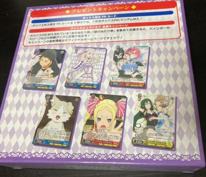 Weiss Schwarz Re:ZERO Starting Life in Another World Vol. 2 Booster box