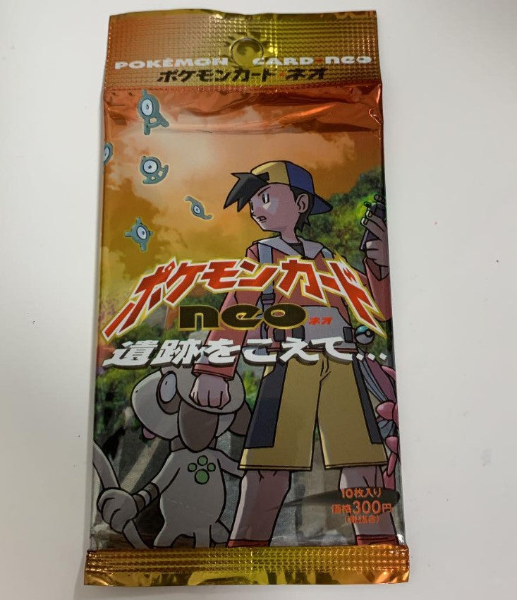 2000 Pokemon Neo 2 Discovery Booster 1 Pack Factory Sealed japanmaster 2000 Pokemon Neo 2 Discovery Booster 1 Pack Factory Sealed japanmaster