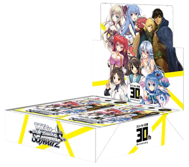 Weiss Schwarz Kadokawa sneaker bunko New Factory sealed Booster box japanmaster Weiss Schwarz Kadokawa sneaker bunko New Factory sealed Booster box japanmaster