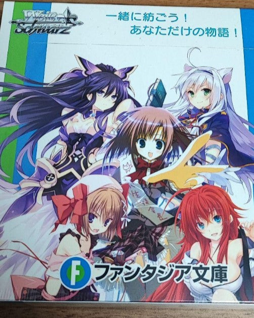 Weiss Schwarz Booster Pack Fujimi Fantasia Bunko BOX New Sealed