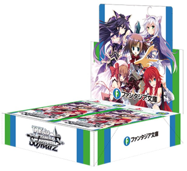 weiss schwarz fujimi fantasia bunko booster box Weiss Schwarz