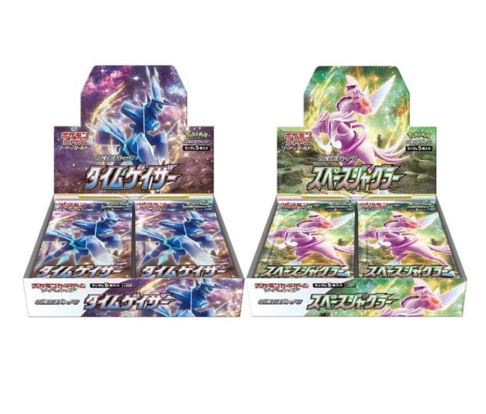 Booster Box Time Gazer s10D & Space Juggler s10P 1 set sealed  japanmaster