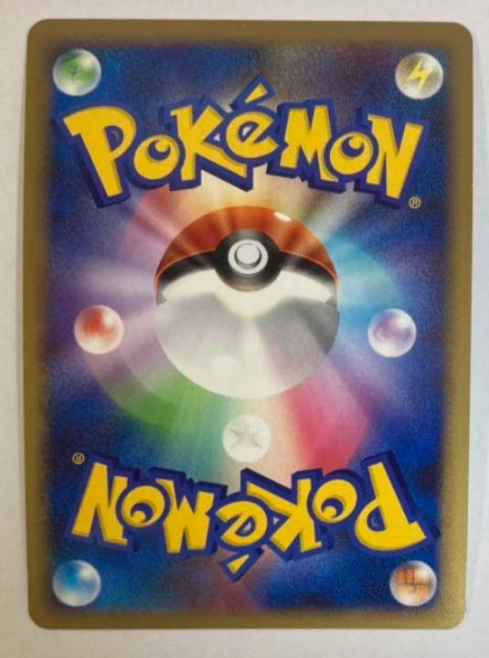 【NM】Victory Medal Gold Typhlosion Promo {027 / L-P}