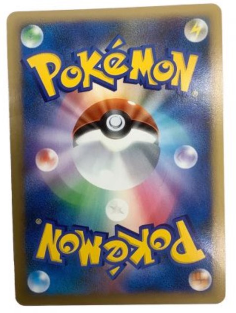 【NM】Victory Medal Silver Typhlosion Promo {042 / L-P}