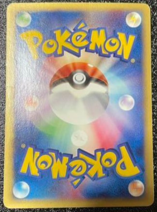 【NM】Umbreon 2002 E-Series McDonald's Promo 025/P