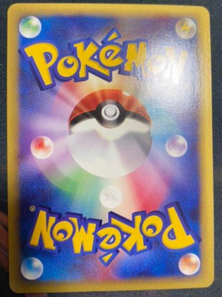 【NM】Umbreon e series Holo 068/092 1st Edition 2002