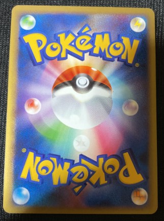 【NM】Pokemon Card Victory Medal Feraligatr 043/L-P Holo