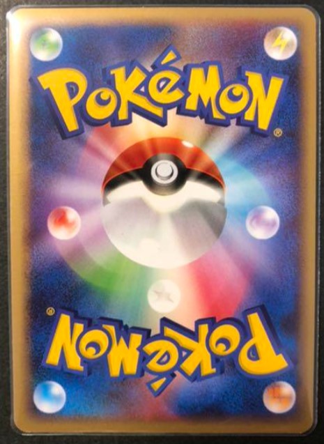 【NM】Regirock Gold Star 2005 Holo EX Legend Maker 1st ED 059/086