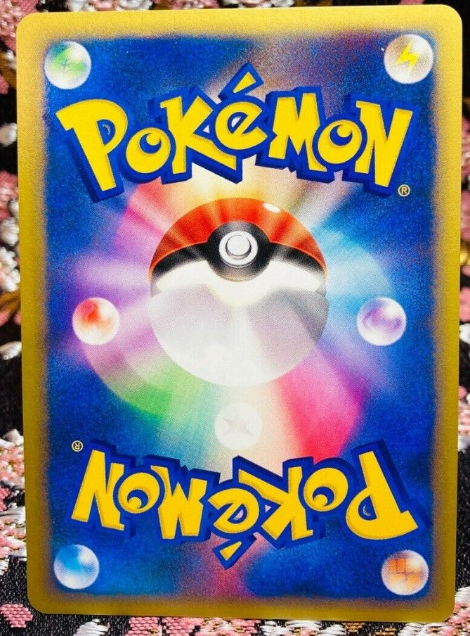 【NM】VS Rocket's Tyranitar 142/141 Holo