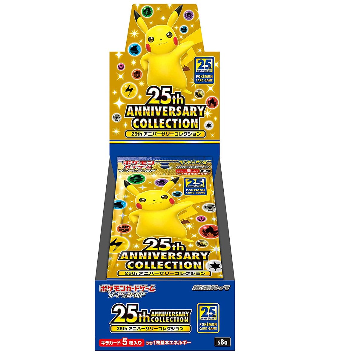 Pokemon 25th Anniversary Celebrations Collection Booster NEW Sealed japanmaster Pokemon 25th Anniversary Celebrations Collection Booster NEW Sealed japanmaster