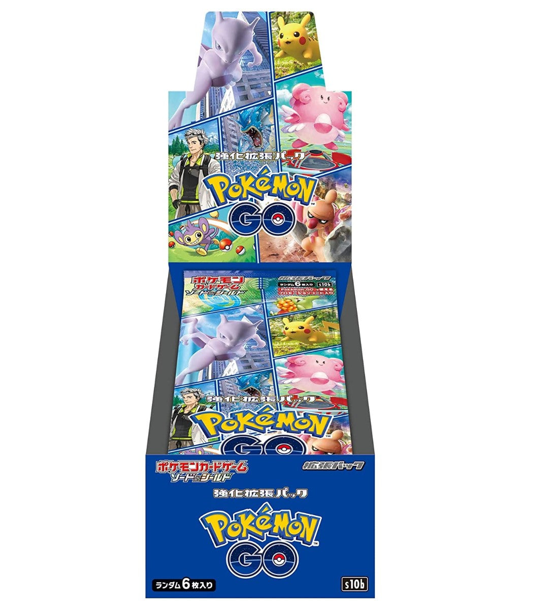 Pokemon Card Game Sword & Shield Booster Pack Pokemon GO BOX japanmaster Pokemon Card Game Sword & Shield Booster Pack Pokemon GO BOX japanmaster
