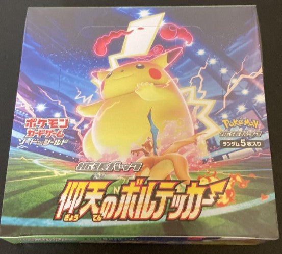 Sword & Shield Astonishing Voltecker Expansion Pack BOX New Sealed