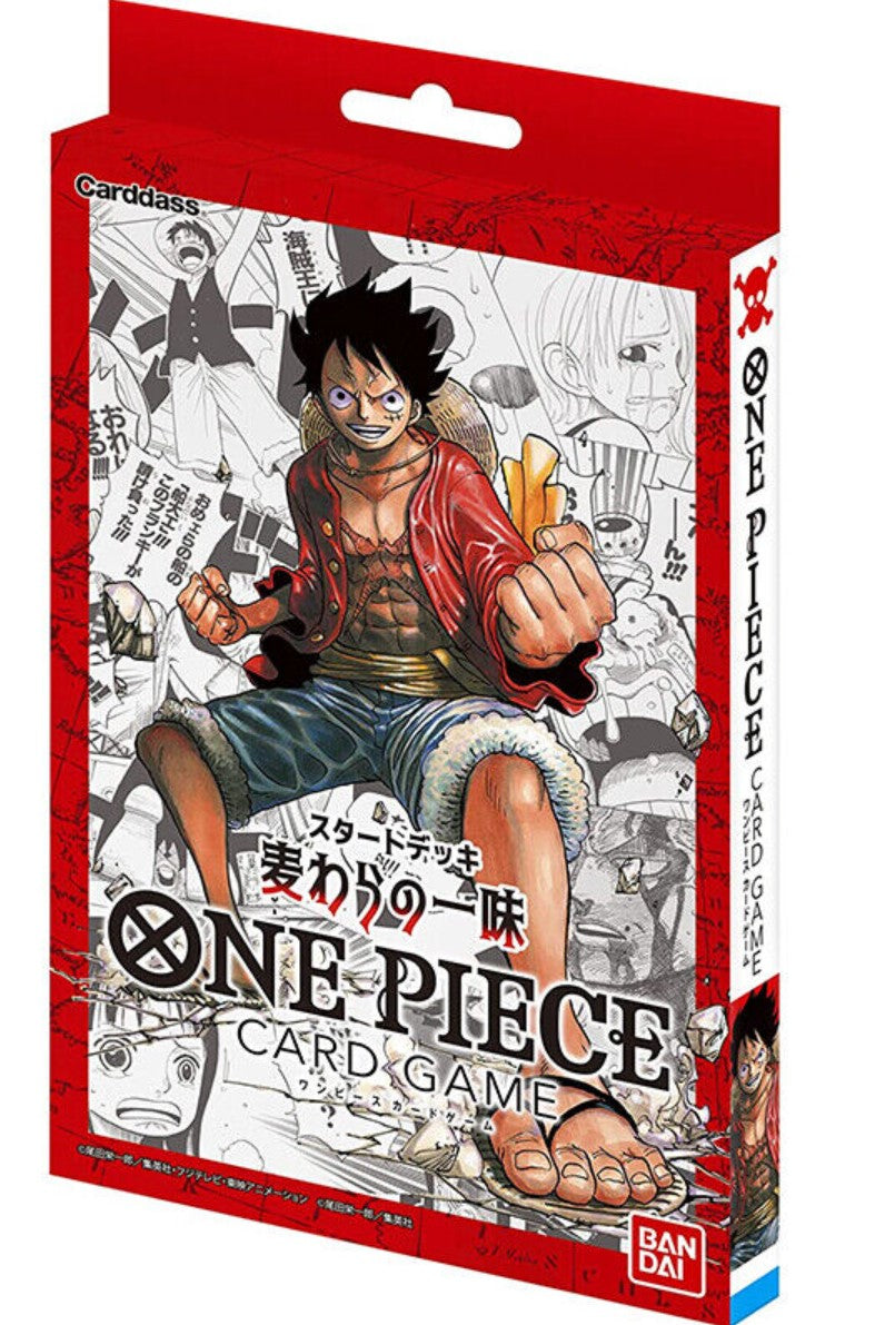 BANDAI One Piece Card Game Starter Deck Gang Of Straw ST-01 JAPAN   japanmaster