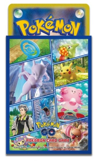 Pokemon go deck shield (64 Sleeves)