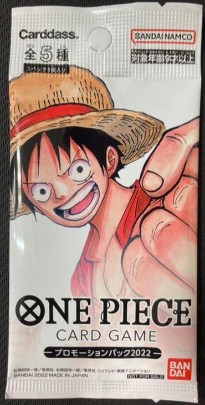 ONE PIECE CARD GAME Promotion Pack 2022 japanmaster ONE PIECE CARD GAME Promotion Pack 2022 japanmaster