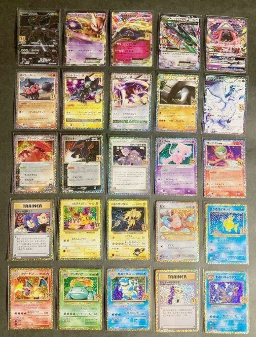 Pokemon 25th ANNIVERSARY COLLECTION 25 Promo Complete Set Japanese japanmaster Pokemon 25th ANNIVERSARY COLLECTION 25 Promo Complete Set Japanese japanmaster