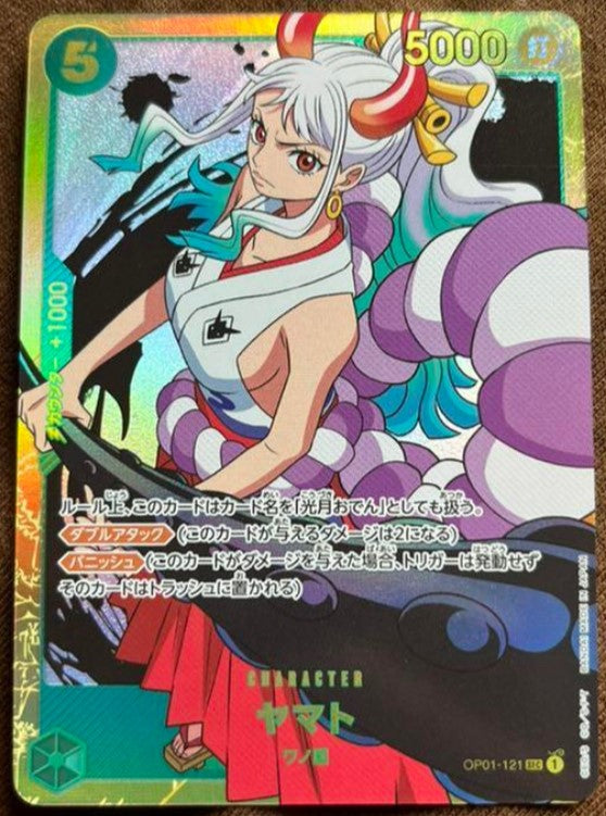 ONE PIECE card game Yamato SEC secret Mint – japanmaster