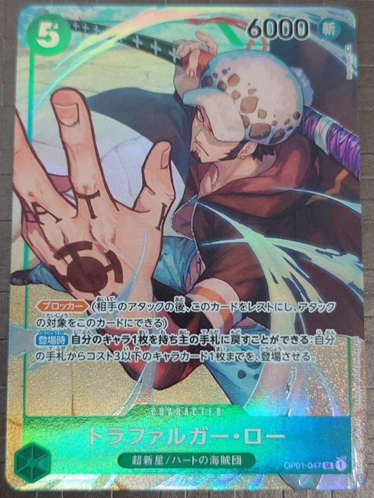 One Piece Card Game Trafalgar Law Parallel Mint