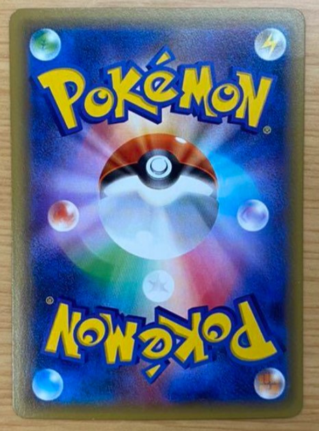 【NM】mewtwo EX UR