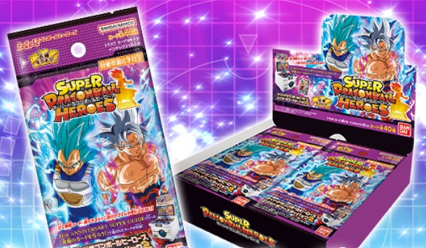 Bandai Super Dragon Ball Heroes Extra Booster Pack 2 (Box)