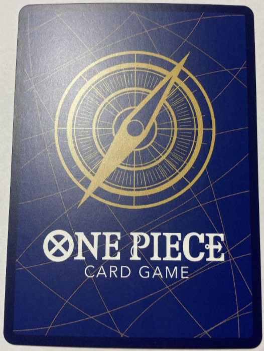 One Piece Kaido Parallel SR Mint