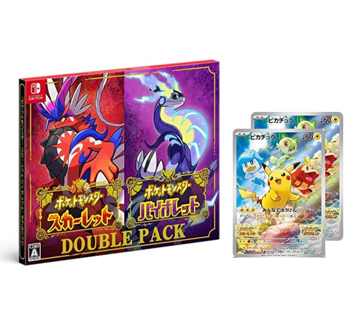 Nintendo Switch Pokemon Pocket Monster Scarlet Violet Double Pack with japanmaster Nintendo Switch Pokemon Pocket Monster Scarlet Violet Double Pack with japanmaster