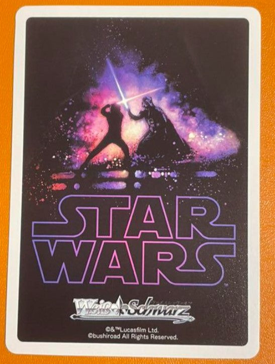 Weiss Schwarz STAR WARS I am your father. SWR Mint