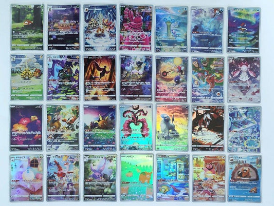 VSTAR Universe 28 AR Full Complete Set Mint