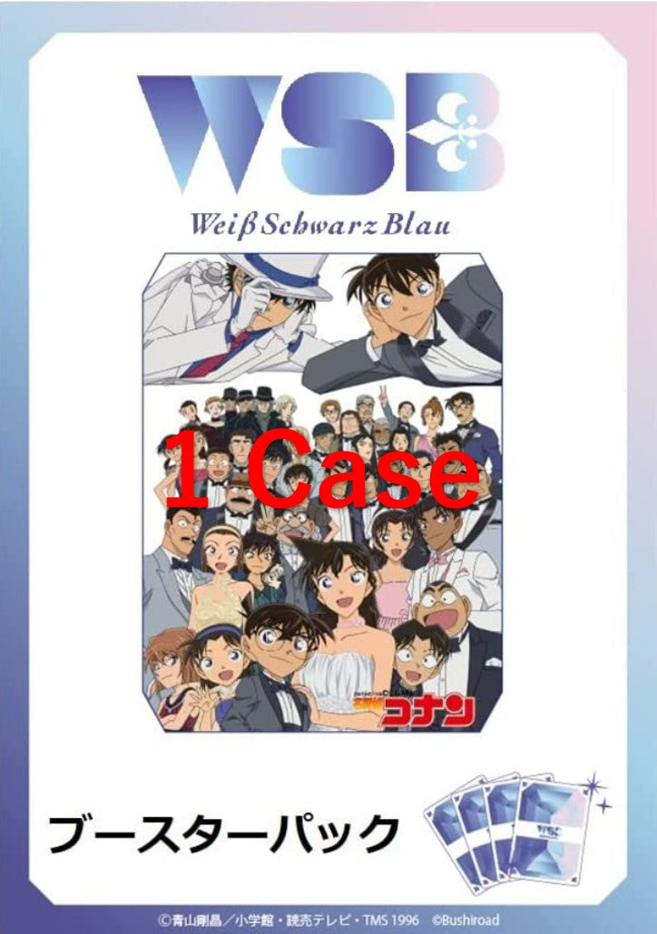 【1 case】Weiss Schwarzbrau Booster Detective Conan new