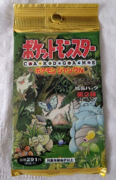 Pokemon Jungle Expansion Pack Vol.2 japanmaster Pokemon Jungle Expansion Pack Vol.2 japanmaster