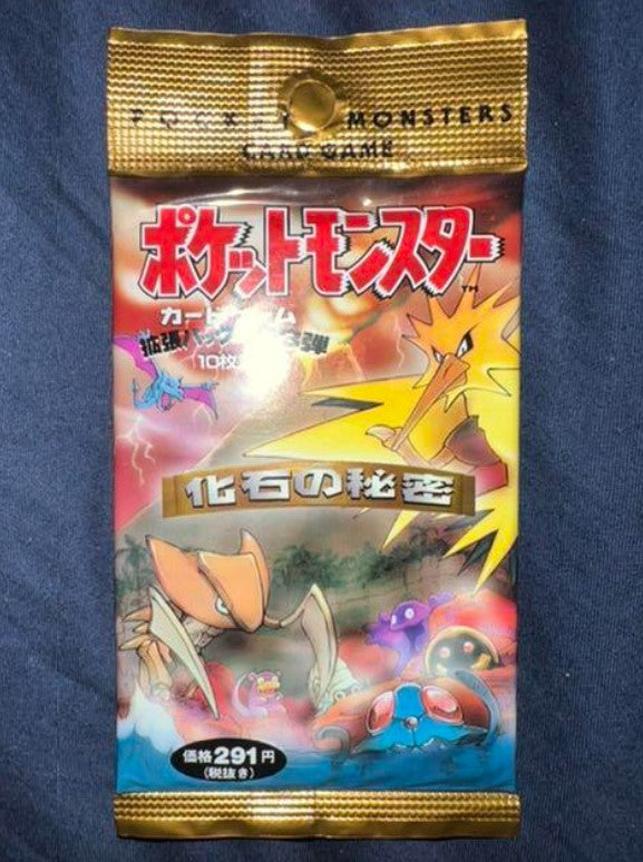 pokemon japanese fossil booster box 1997 Pokemon Fossil Unopened Booster Box (Japanese) (Read) Baseball Card Exchange