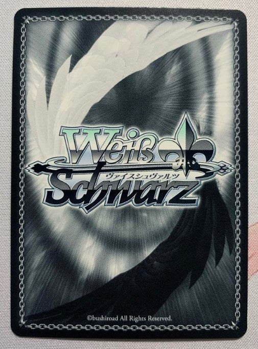 Weiss Schwarz Azur Lane Zara AZL/S102-073SP SP Foil Signed